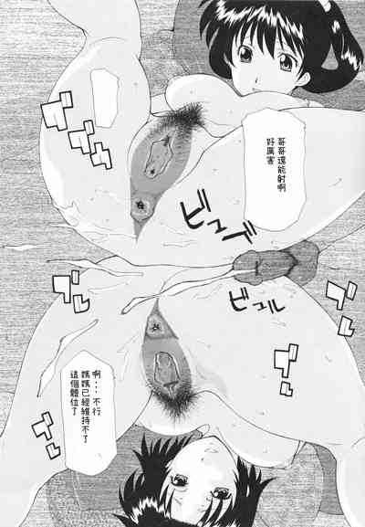 第76页图