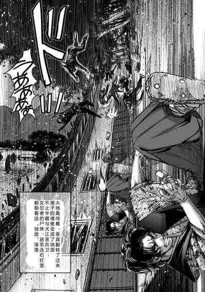 第132頁圖