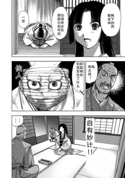 第144頁圖