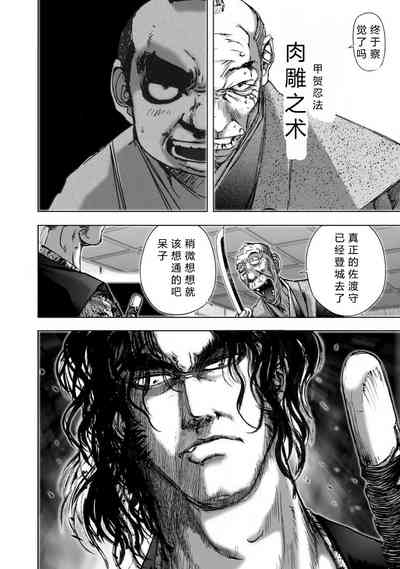 第164頁圖