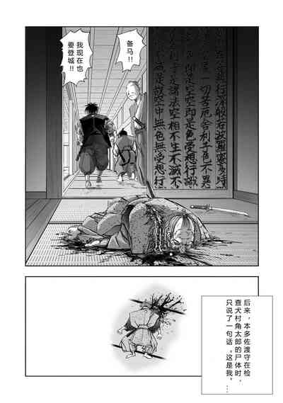 第168頁圖