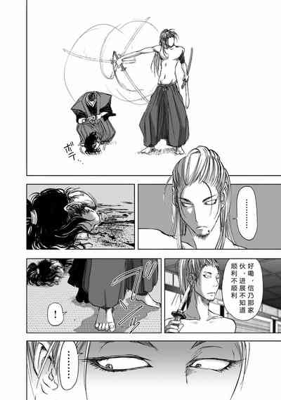 第176頁圖