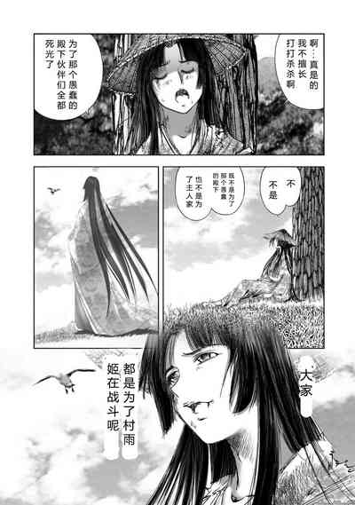 第204頁圖