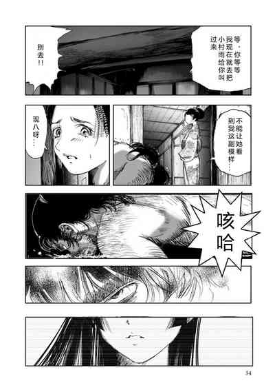 第56頁圖