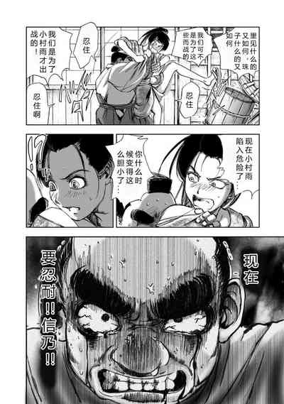 第76頁圖
