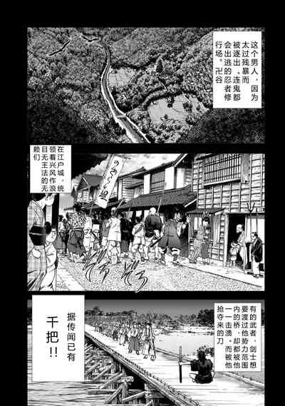 第84頁圖