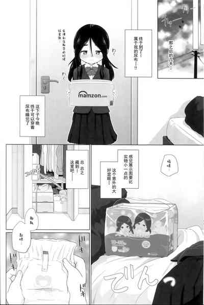 第12頁圖
