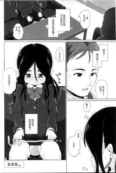 第24頁圖