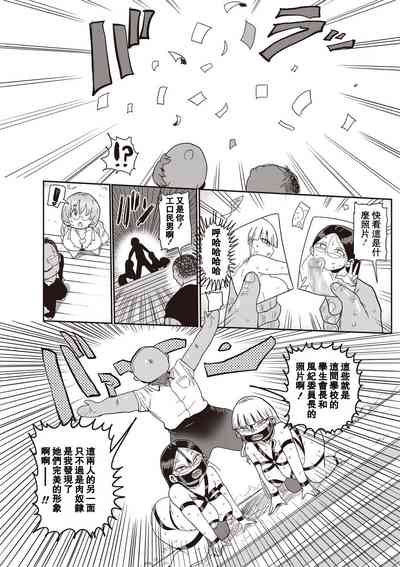 第56頁圖