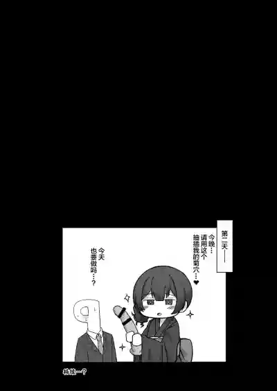 第20页图