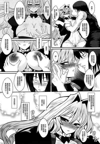 第32頁圖