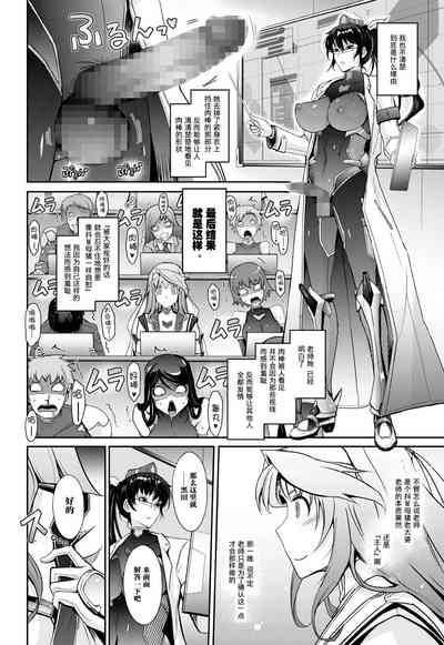 第40页图