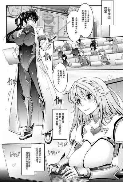 第4页图