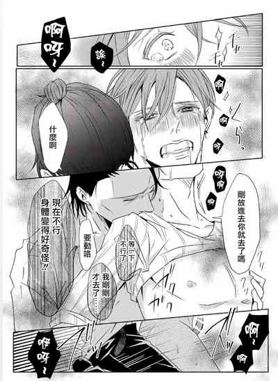 第44页图