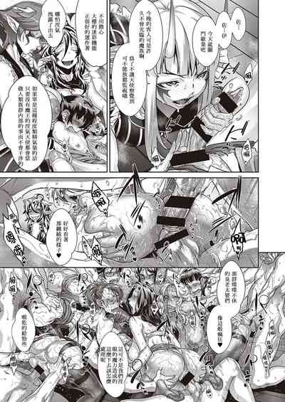 第16頁圖