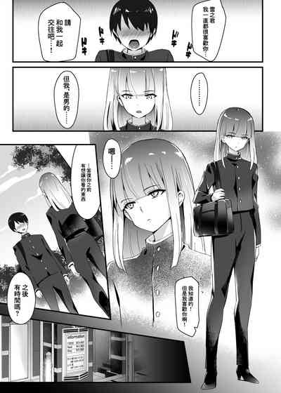 第28頁圖
