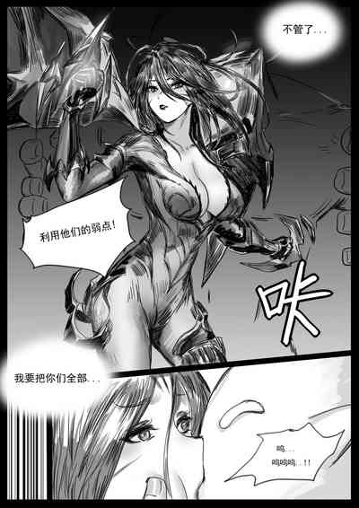 第16頁圖