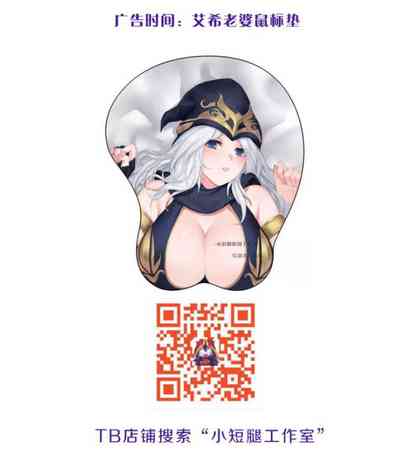 第24頁圖