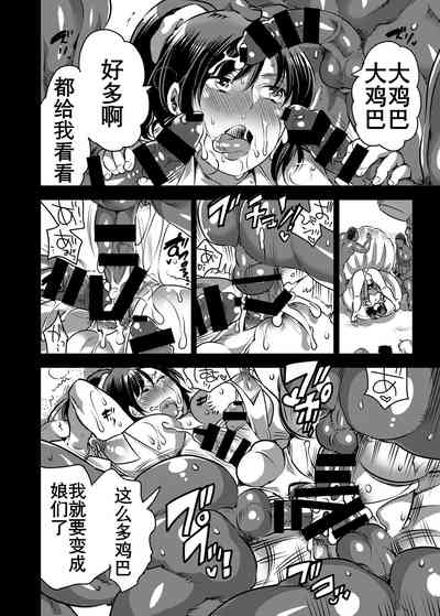第24页图