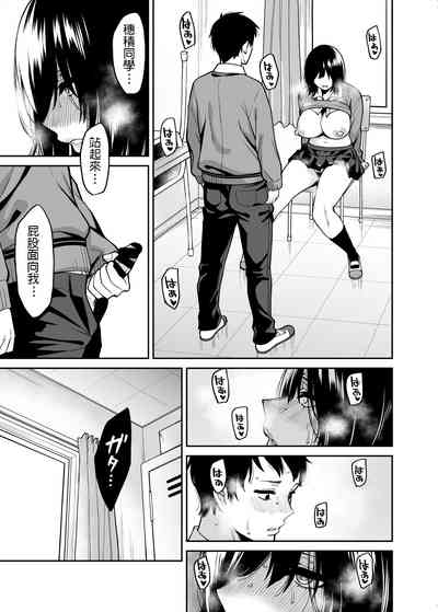 第24頁圖