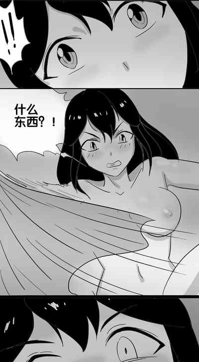 第28頁圖