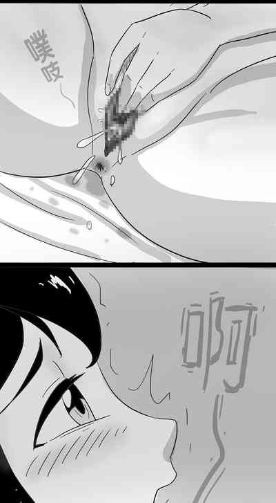 第32頁圖