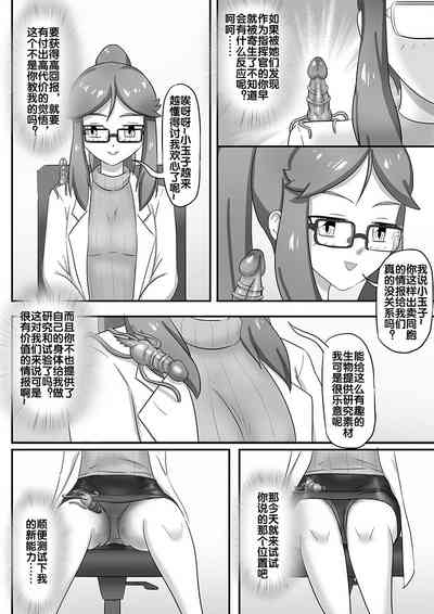 第48頁圖