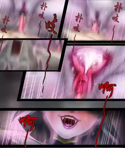 第8頁圖