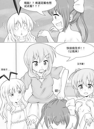 第16页图
