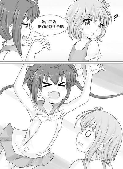 第4页图