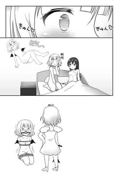 第16页图