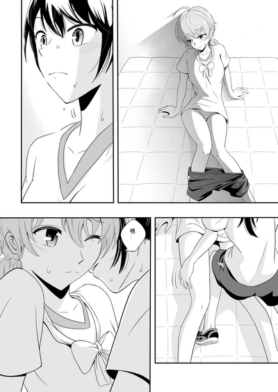 第8页图