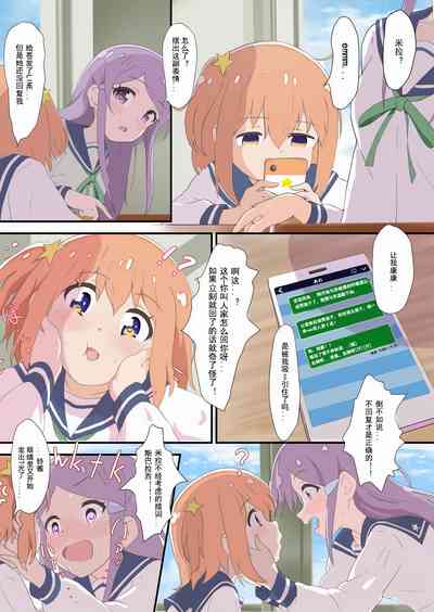 第4頁圖
