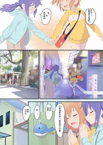 第8頁圖