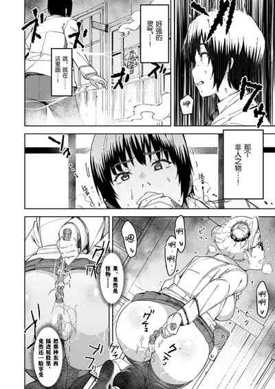 第32頁圖