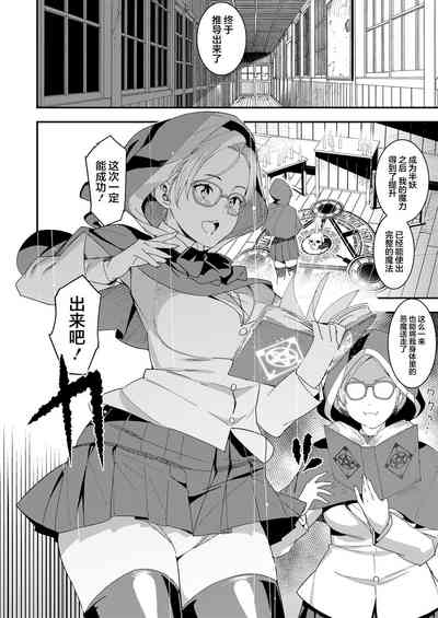 第4頁圖