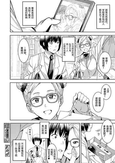 第52頁圖