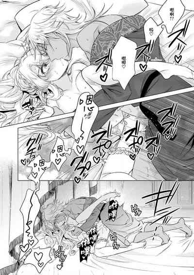 第28頁圖