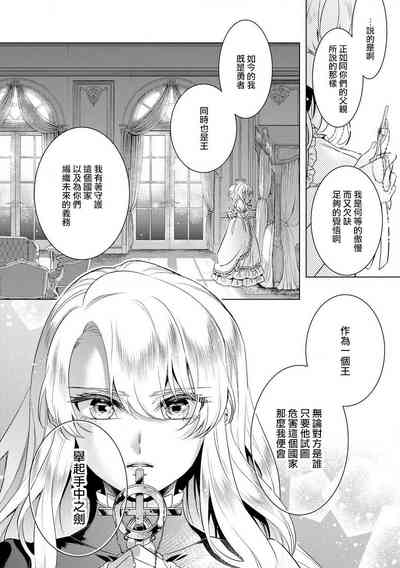 第32頁圖