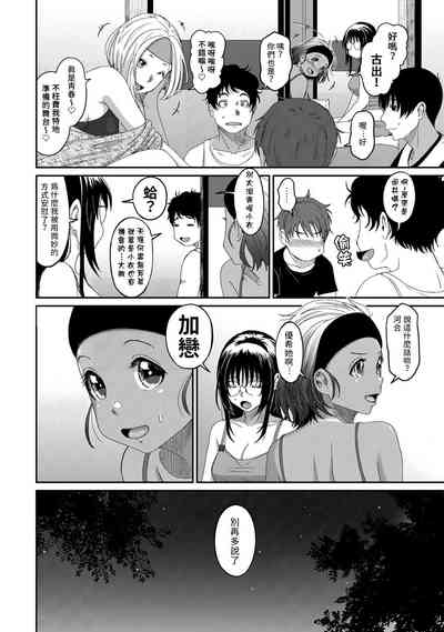 第48頁圖