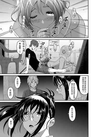 第8頁圖
