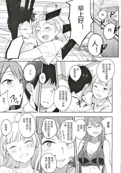 第28頁圖