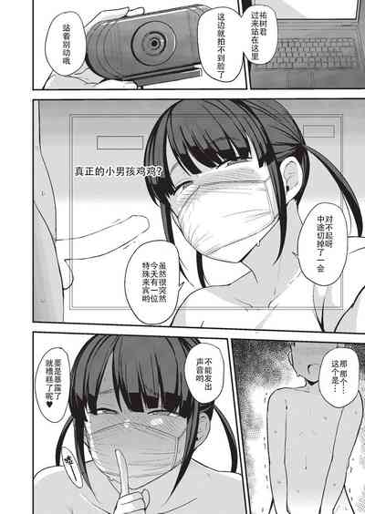 第12頁圖