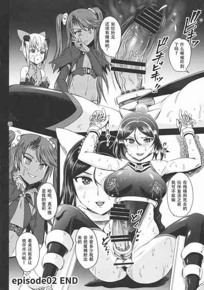 第28頁圖