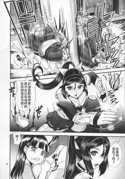 第32頁圖