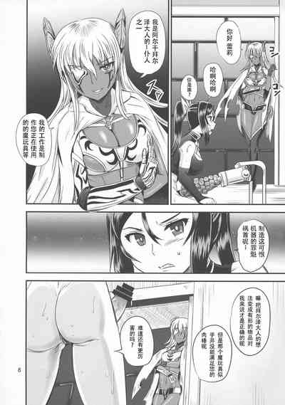第36頁圖