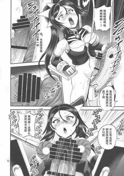 第40頁圖