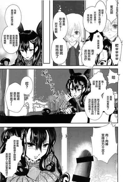 第12頁圖