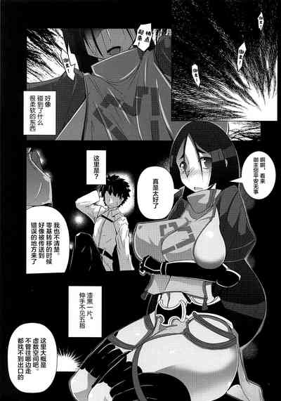 第4頁圖