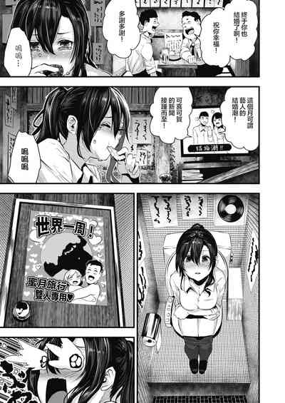 第4頁圖